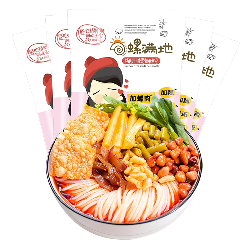 螺满地 柳州正宗螺蛳粉 330g*5包 五周年升级款 19.9元 - 线报酷