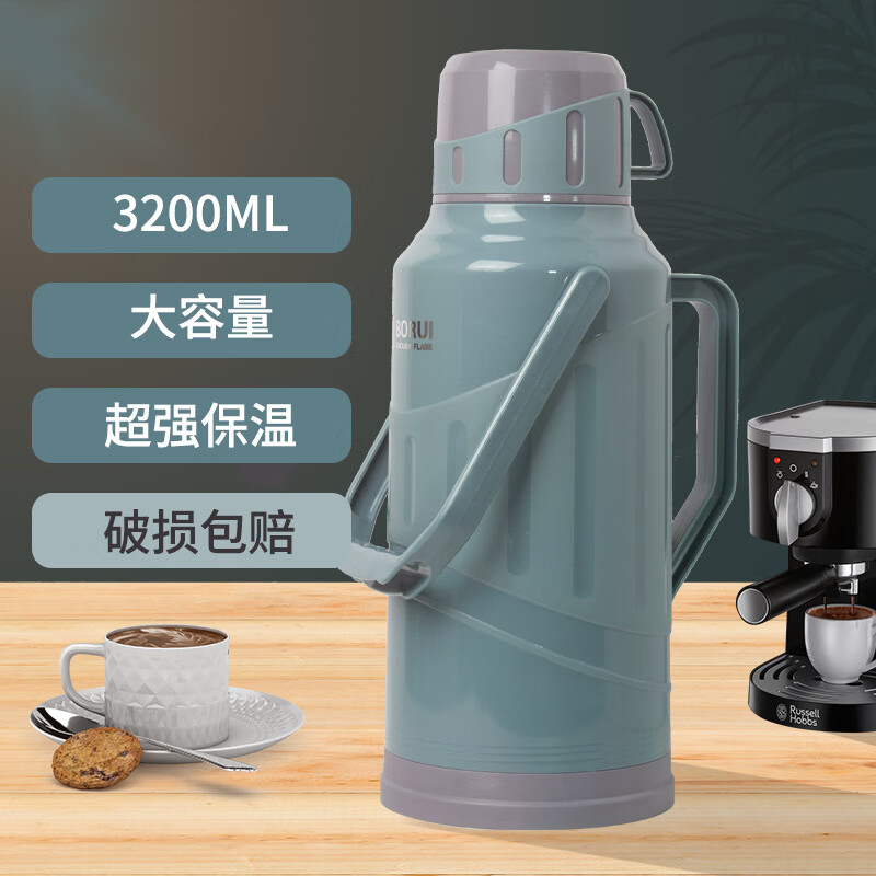 家用保温开水茶瓶 含内胆 28.9元（需用券）