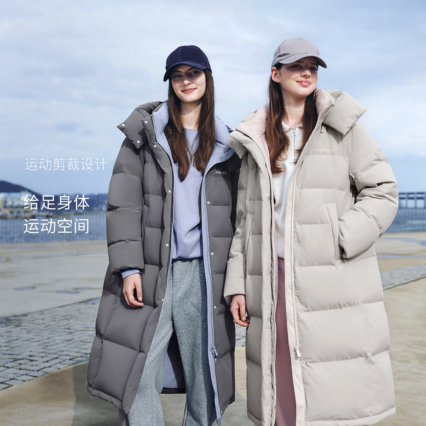 坦博尔 25冬季羽绒服女长款加厚保暖好看显瘦外套 723.9元（需用券）