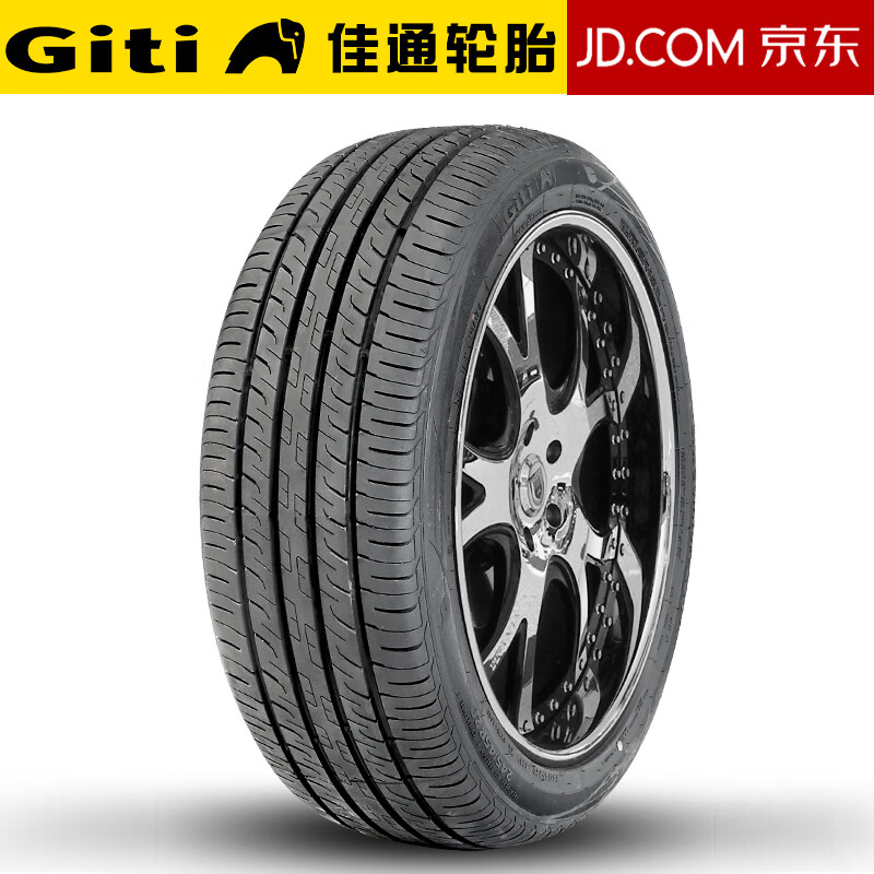 移动端、京东百亿补贴、PLUS会员：Giti 佳通轮胎 轮胎 GitiComfort 225V1 235/50R19 9