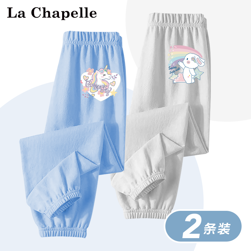 La Chapelle 女童休闲运动裤 14.8元（需用券）