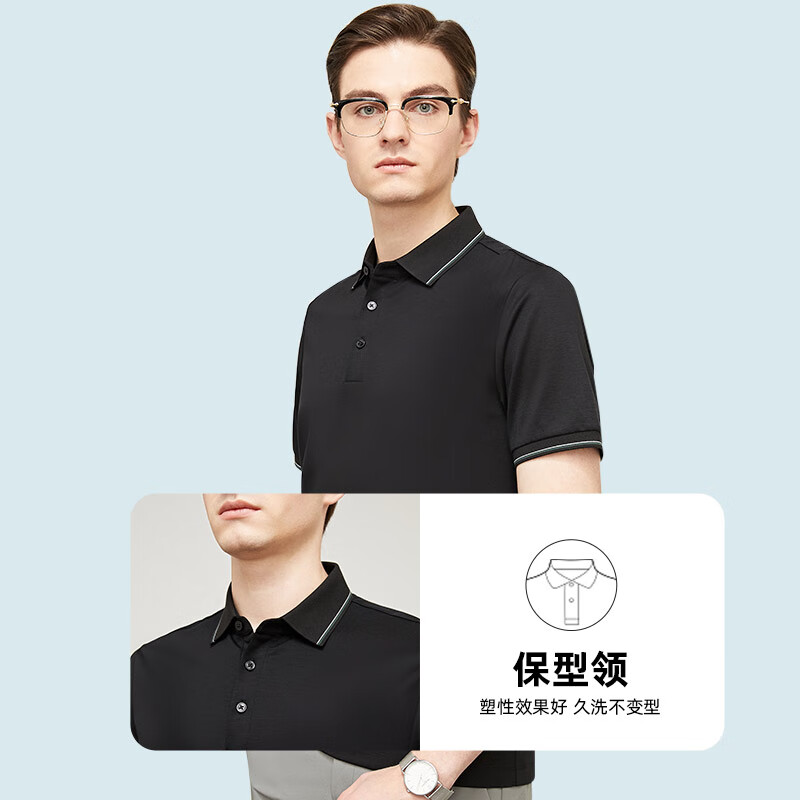 限尺码：雅戈尔 凉爽舒适透气 男士短袖POLO衫 S码 136元