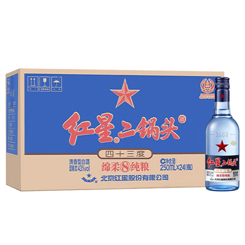 红星 二锅头 八年陈酿43度 250mL 24瓶 原箱 399元（需用券）