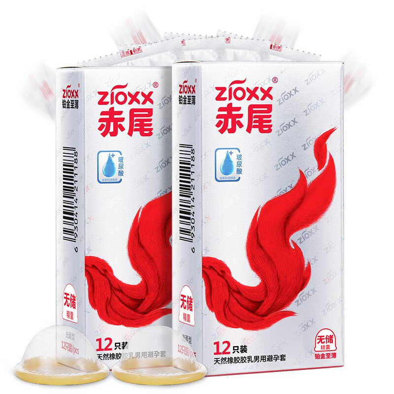 zioxx 赤尾 铂金系列 玻尿酸无储安全套 24只 129元