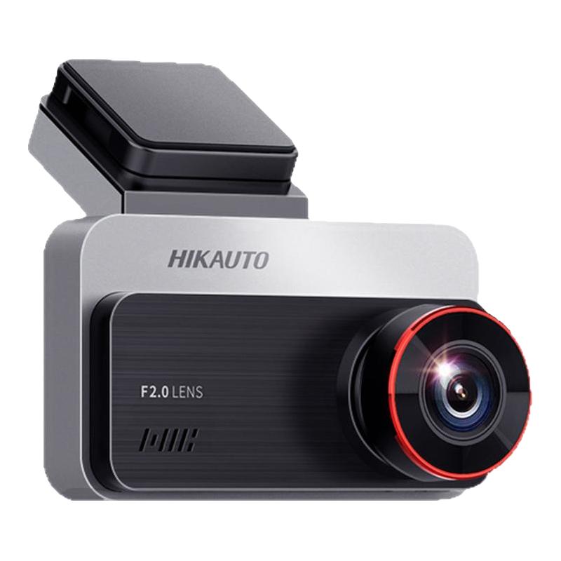 海康威视 C200高清夜视 行车记录仪 137.9元 - 线报酷 海康威视 C200高清夜视 行车记录仪 137.9元 - 线报酷