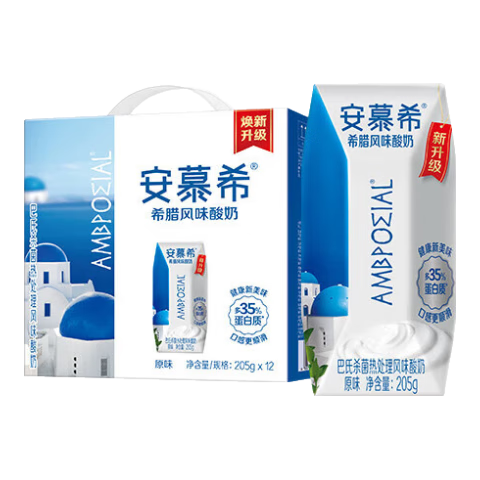 安慕希 希腊风味酸奶原味 205g*12盒*2件 54.88元（需领券，合27.44元/件）
