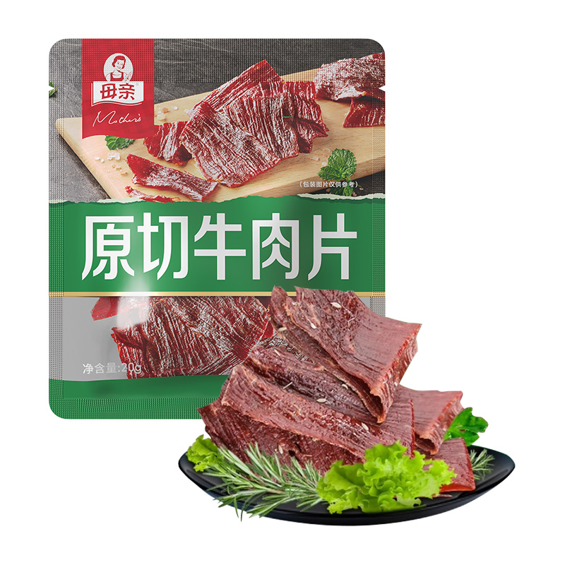 母亲 原切牛肉片 20g 袋装 8.1元