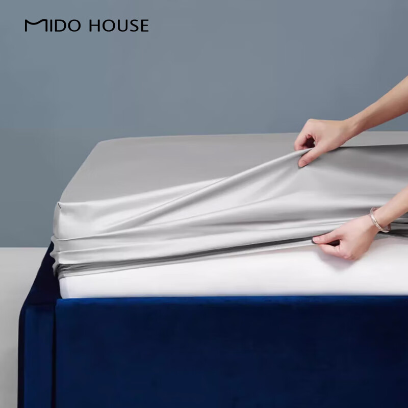 MIDO HOUSE 铭都家居 铭都 100支纯棉床笠罩 海因蓝 150*200+30cm 67.83元（需用券）