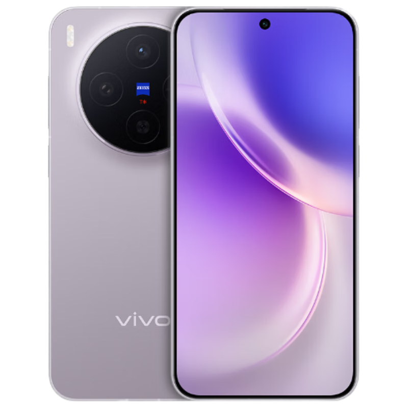 移动端、京东百亿补贴：vivo X300 5G 手机 惬意紫 16GB 512GB 4373.01元