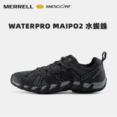 PLUS会员：Merrell 迈乐 户外休闲男女款鞋MAIPO 防滑轻便涉水透气 J48611 287.44元/