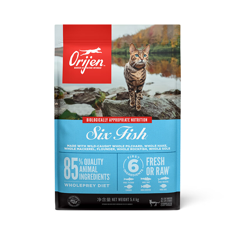PLUS会员：Orijen 渴望 六种鱼系列 无谷全价猫粮 5.4kg 521.2元