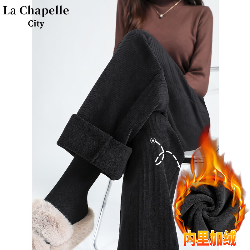 La Chapelle City 拉夏贝尔 女士灯芯绒加绒直筒裤 54.9元（需用券）