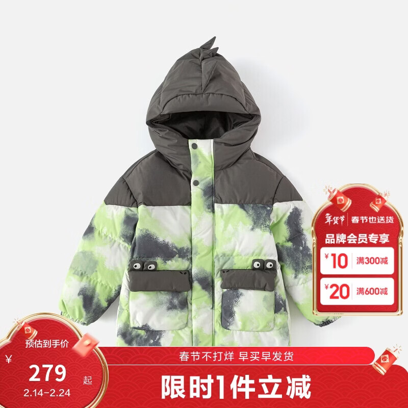 巴拉巴拉 童装男童羽绒服冬连帽外套动物造型201424107107 绿色调00444 120cm 241.8