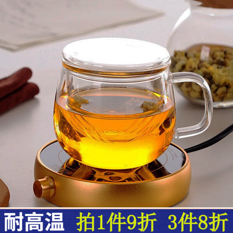 沉弗 花茶杯茶水分离带盖过滤玻璃杯办公室水杯便携耐热泡茶杯子过滤杯 31