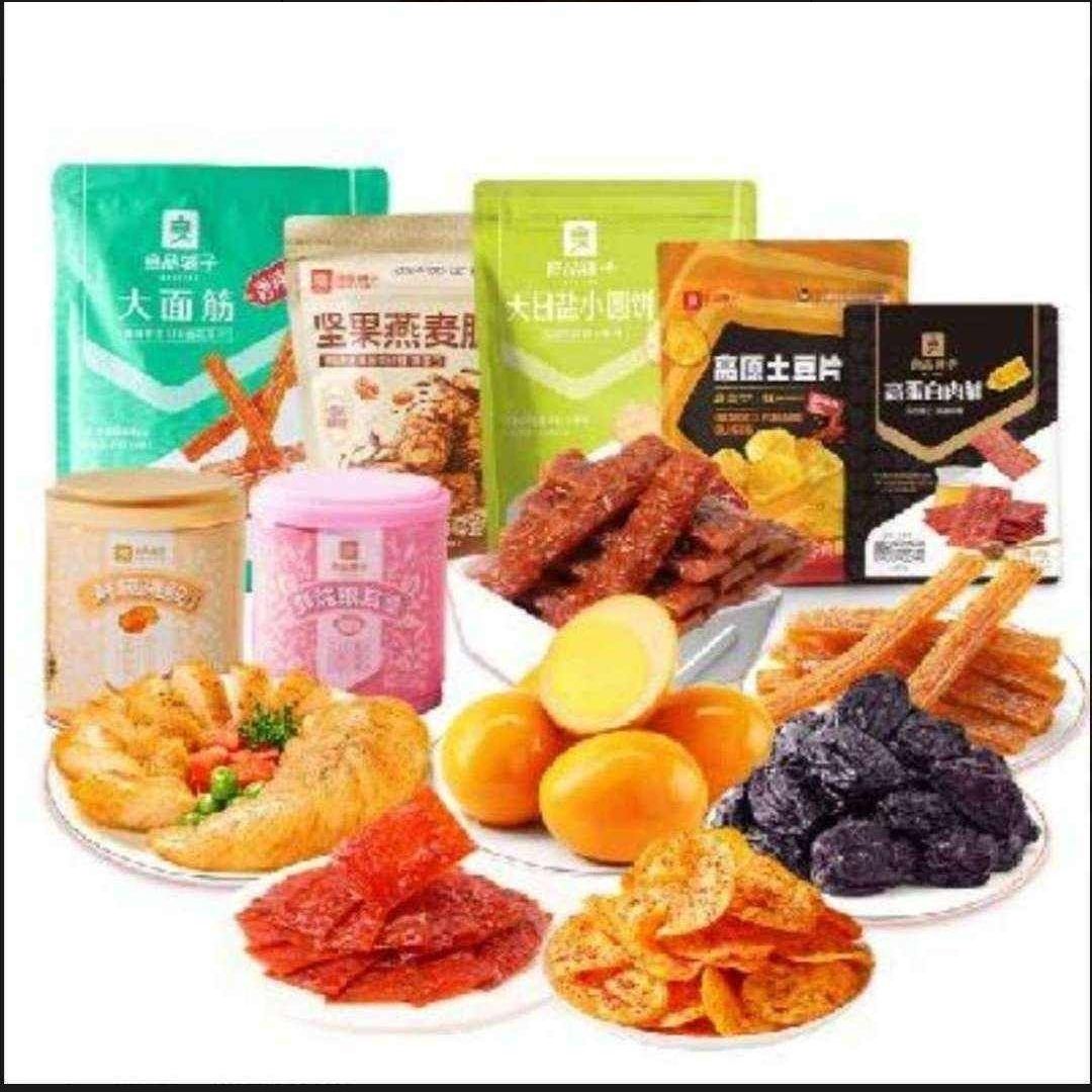 良品铺子 休闲零食专区5 任选×10件 (单件不限量) 28.55元（需领券，合2.85元/