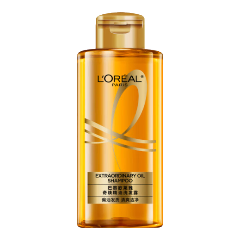 欧莱雅奇焕精油洗发水100ml(奇焕垂顺)旅行装 6.9元(需入会)