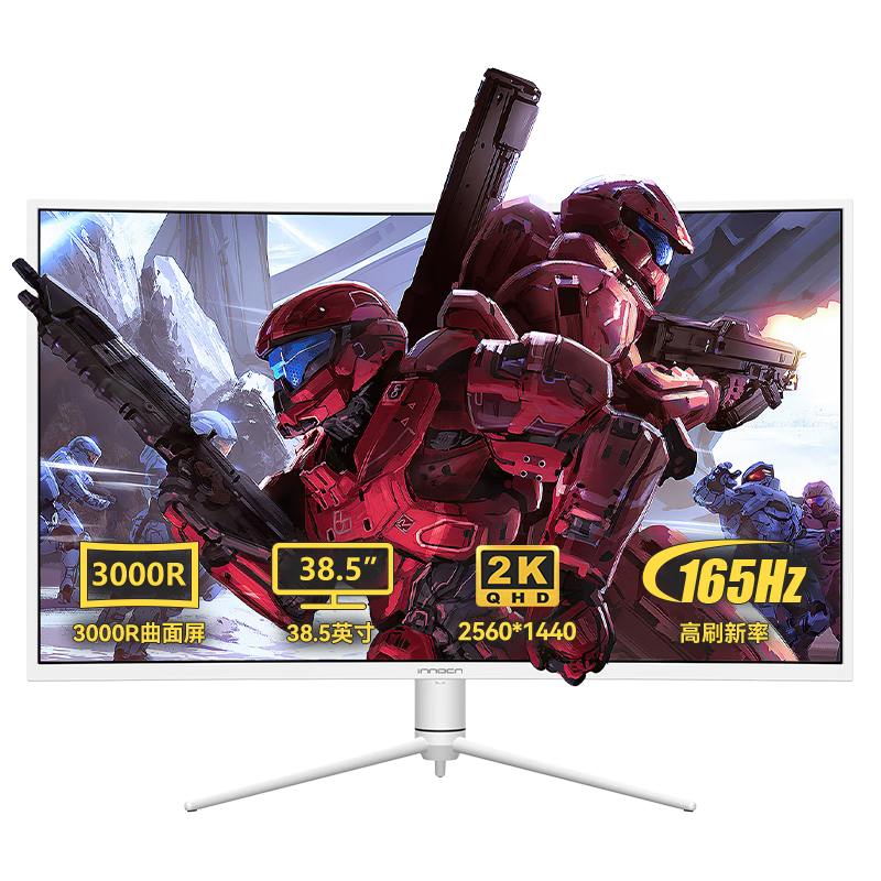 PLUS会员：联合创新（INNOCN）38.5英寸曲面屏2K 165Hz 游戏电竞显示器39G1R 1389.00元