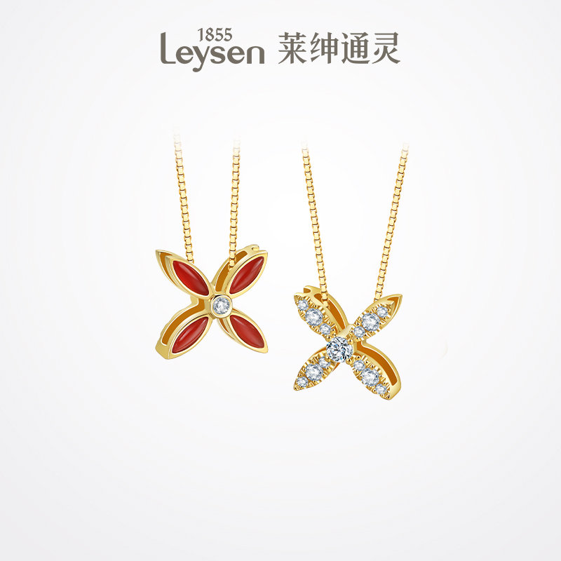 Leysen 莱绅通灵 珠宝 年度限定钻石项链宝石珐琅吊坠 女王系列 双面女王 4508