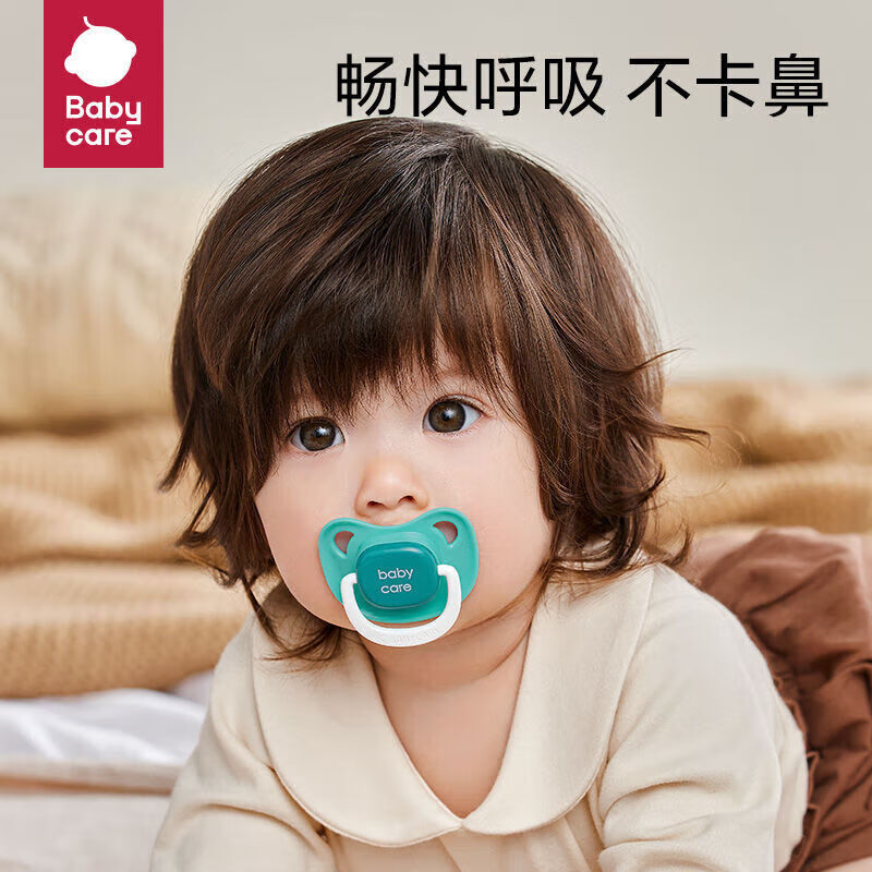 bc babycare 安抚奶嘴新生婴儿宝宝软防胀气睡觉神器 S码 0-6个月 1个装 佩里格 