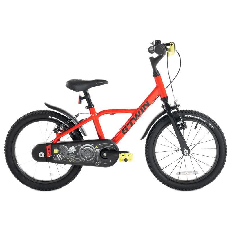 31日20点：DECATHLON 迪卡侬 儿童自行车 8547757 16寸 红色 749.9元