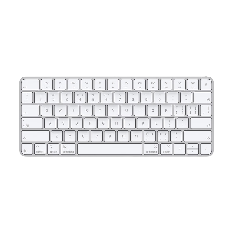 再降价、微信小程序、PLUS会员:Apple/苹果 妙控键盘-中文 (拼音) USB-C端口 527.51元(需领券)