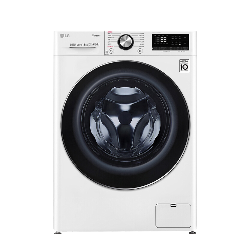 预售、PLUS会员：LG FCY90N2W 超薄滚筒洗衣机 9KG 2217.25元包邮（双重优惠）