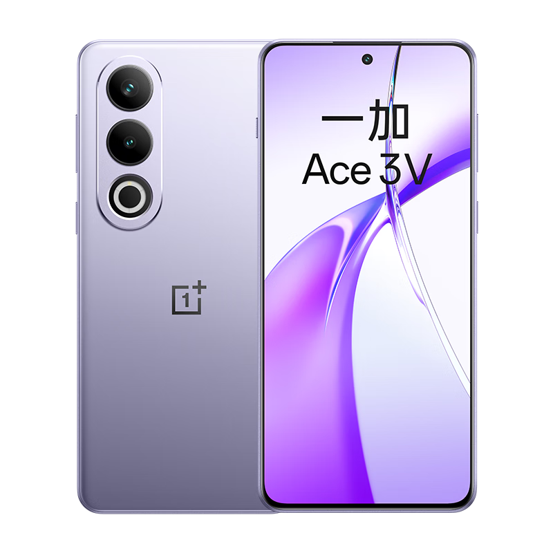 一加 Ace 3V 12GB+256GB 幻紫银 高通第三代骁龙 7+ 芯片 5G直屏手机 1669.01元