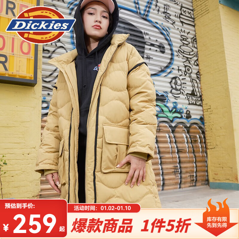 Dickies 帝客 羽绒服 长款充绒多口袋夹克 秋冬女士休闲厚外套 9523 卡其色 M 