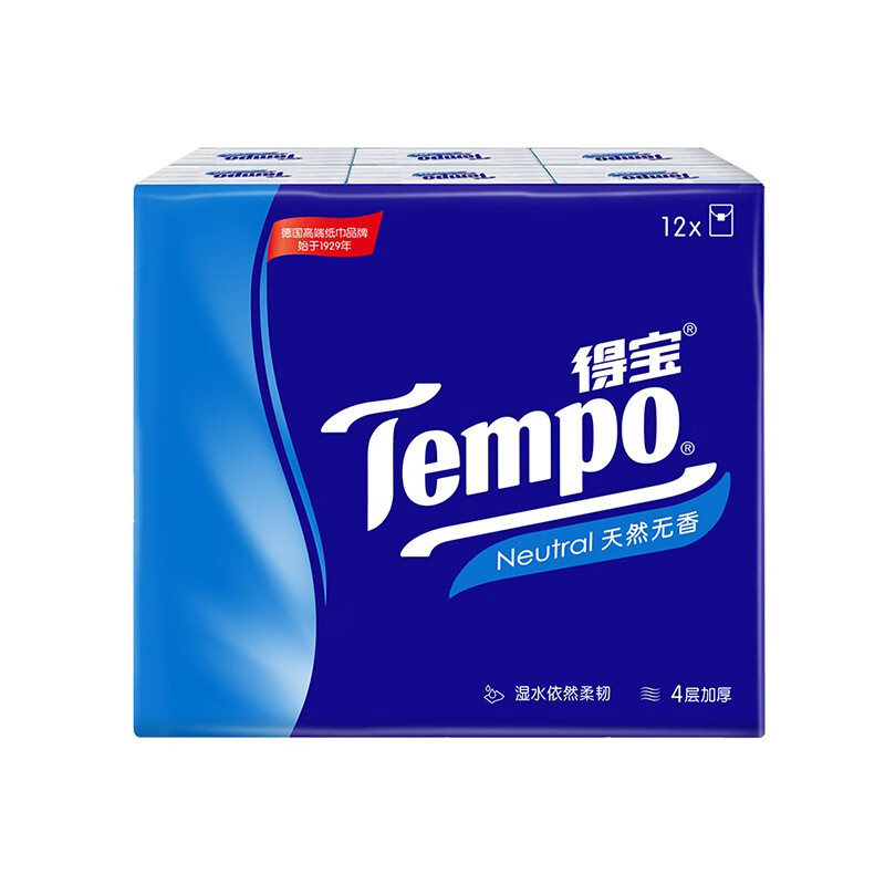 得宝 Tempo 手帕纸 4层 7片*12包 蓝色金典 3.95元