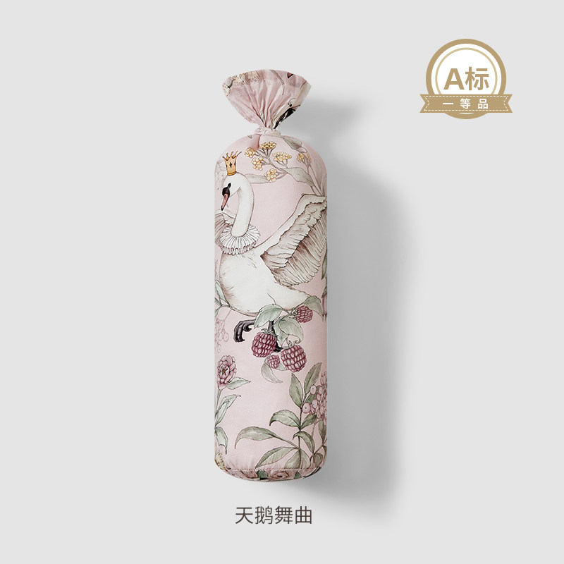 嫚熙 婴儿多功能防摔枕头 69.9元