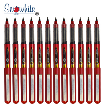 Snowhite 白雪 PVR-155 中性笔 0.5mm 黑色 8支装 8.11元（需用券）