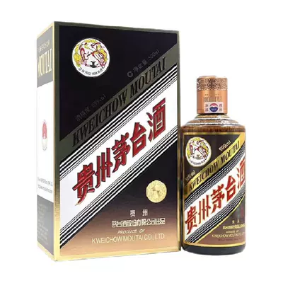 88VIP：MOUTAI 茅台 彩釉珍品 53﹪vol 酱香型白酒 500ml 单瓶装 3869.7元