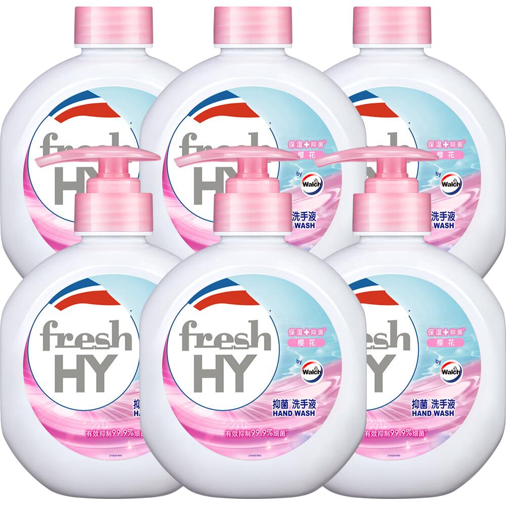 威露士 清可新抑菌洗手液樱花525ml*3+525ml*3补充装大瓶抑菌消毒替换装 33.19元