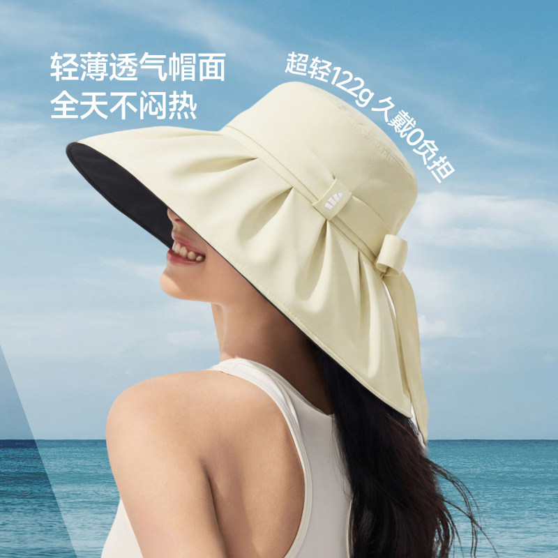 移动端、88VIP：蕉下 女士防晒帽 26SS0319019 14cm大檐 160.55元（需用券）