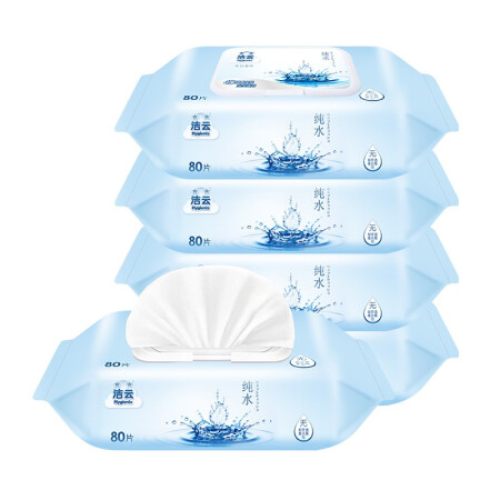 Hygienix 洁云 湿巾 EDI纯水湿纸巾80抽*5包 搭配卫生纸 带盖抽纸手口眼镜清洁 1