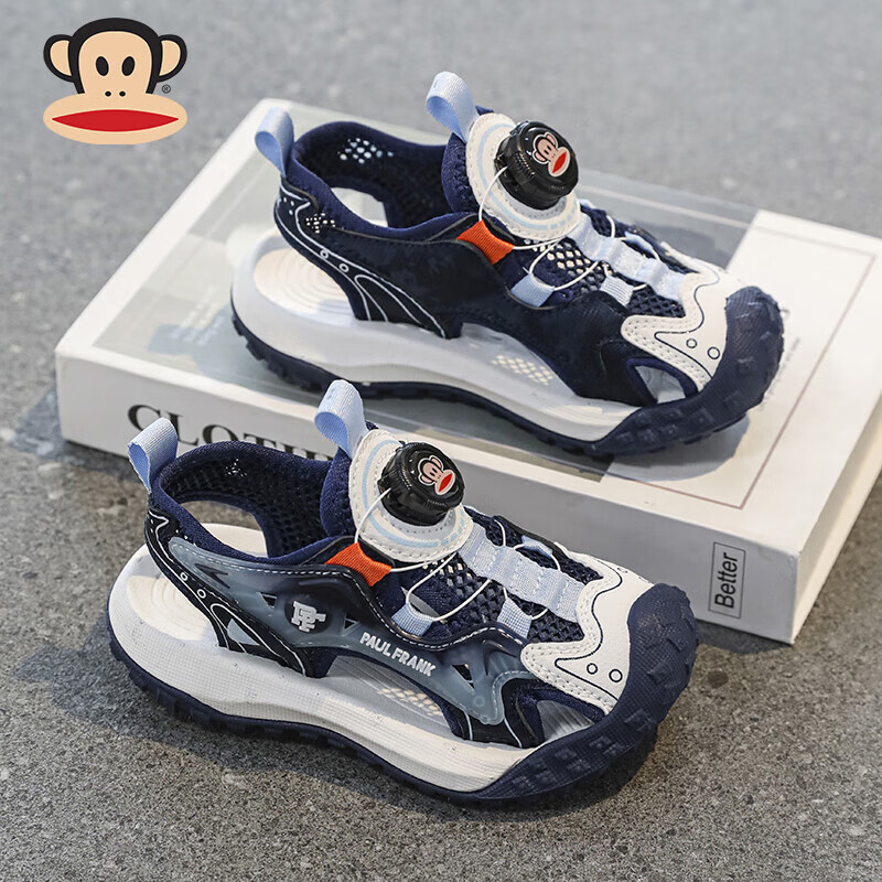 大嘴猴 包头软底 透气 沙滩鞋 39元（需用券）