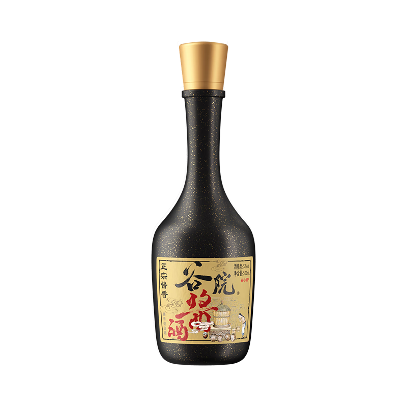 谷小酒 谷院烧酒黑瓶 酱香型纯粮食酒53度 500mL 1瓶 29.9元（需领券）