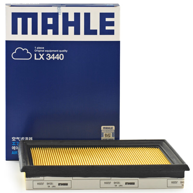 MAHLE 马勒 LX3440 空气滤芯 31.2元（需用券）