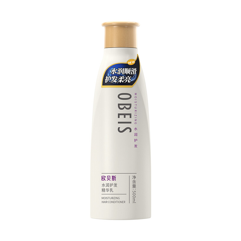 移动端、京东百亿补贴：欧贝斯 obeis 水润护发精华乳 500ml 12.5元