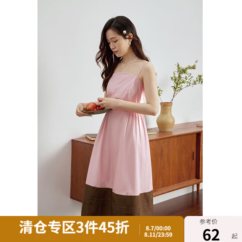 独束 大码女装甜美撞色连衣裙女 69.5元