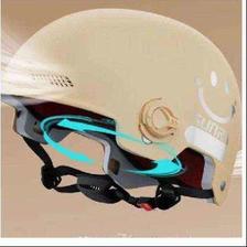 新日 SUNRA3 C认证 上市品牌 电动车头盔 3 C国标【卡其+高清短镜】A类 13.8元包