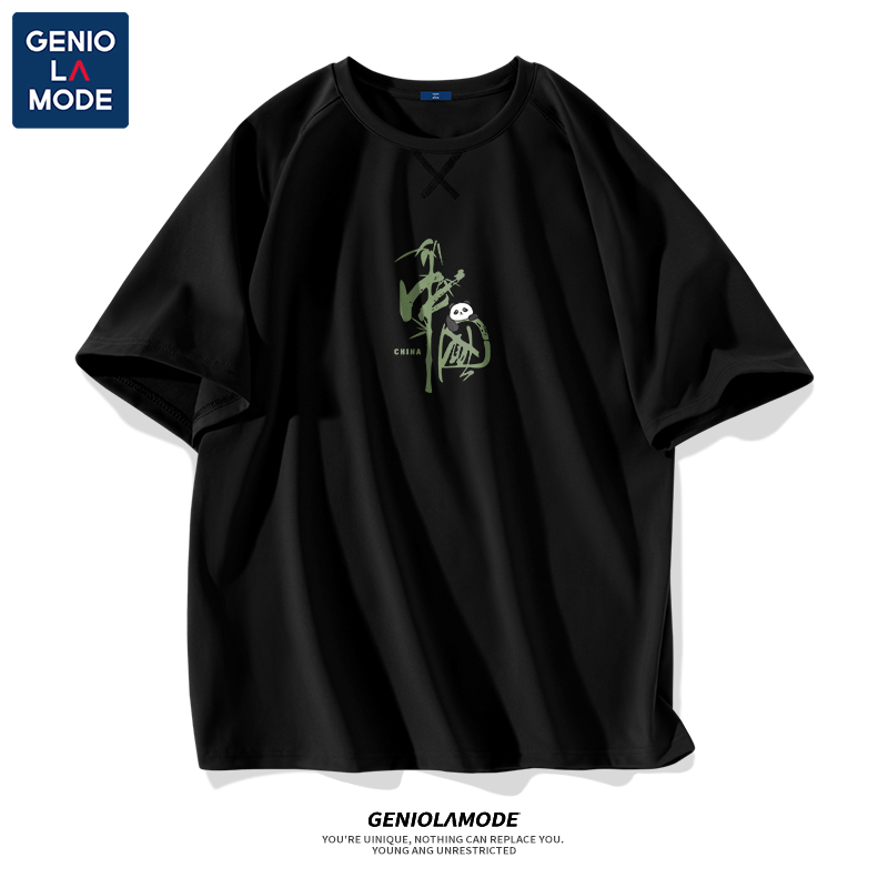 GENIOLAMODE Genio Lamode超薄速干短袖t恤男夏季绿色国风中国熊猫冰丝半截袖 35.9