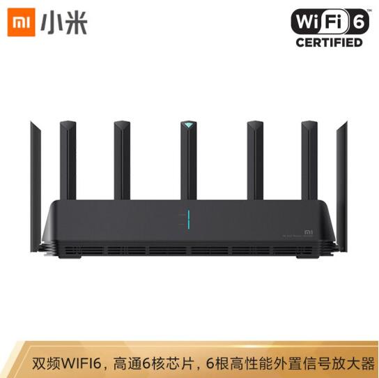 10日0点：MI 小米 AX3600 3000M WiFi 6 家用路由器 499元包邮 买手党-买手聚集的地方