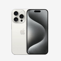 Apple 苹果 iPhone 15 Pro 5G手机 白色 128G ￥6398