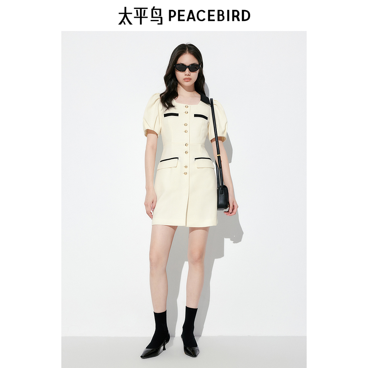 PEACEBIRD 太平鸟 小香风连衣裙 A1FAD2E04 159.8元