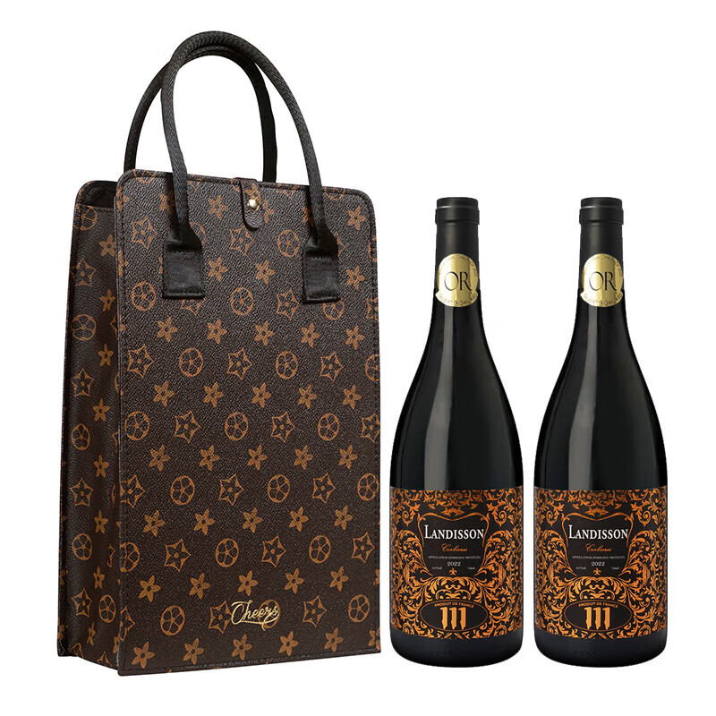 PLUS会员：Landisson 勆迪 法国原瓶进口AOP级 科比埃111干红葡萄酒750mL*2瓶 送精品手提礼袋 95.01元包邮（需用券）