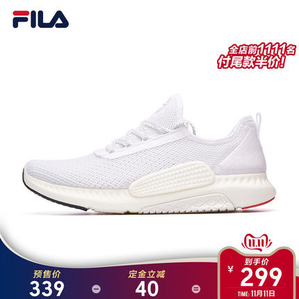 21日0点、双11预售： FILA 斐乐 FANTASTIC 男子复古跑鞋 299元（需定金）