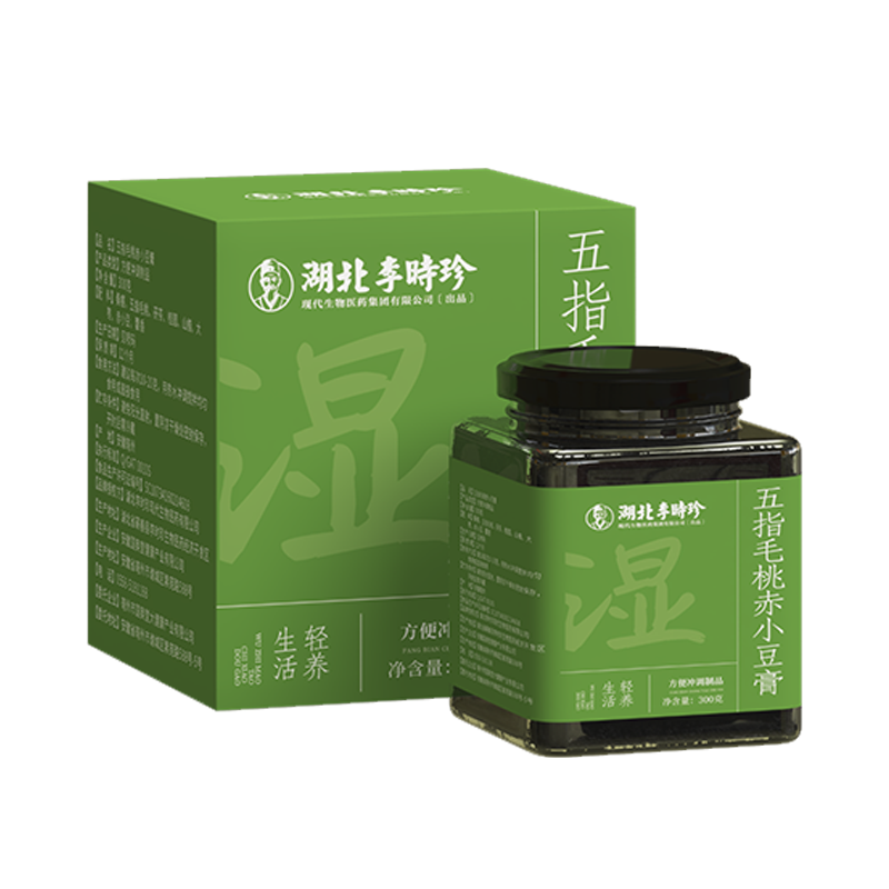 李时珍 五指毛桃伏湿膏 300g*2瓶 赠勺子 35元(需领券)