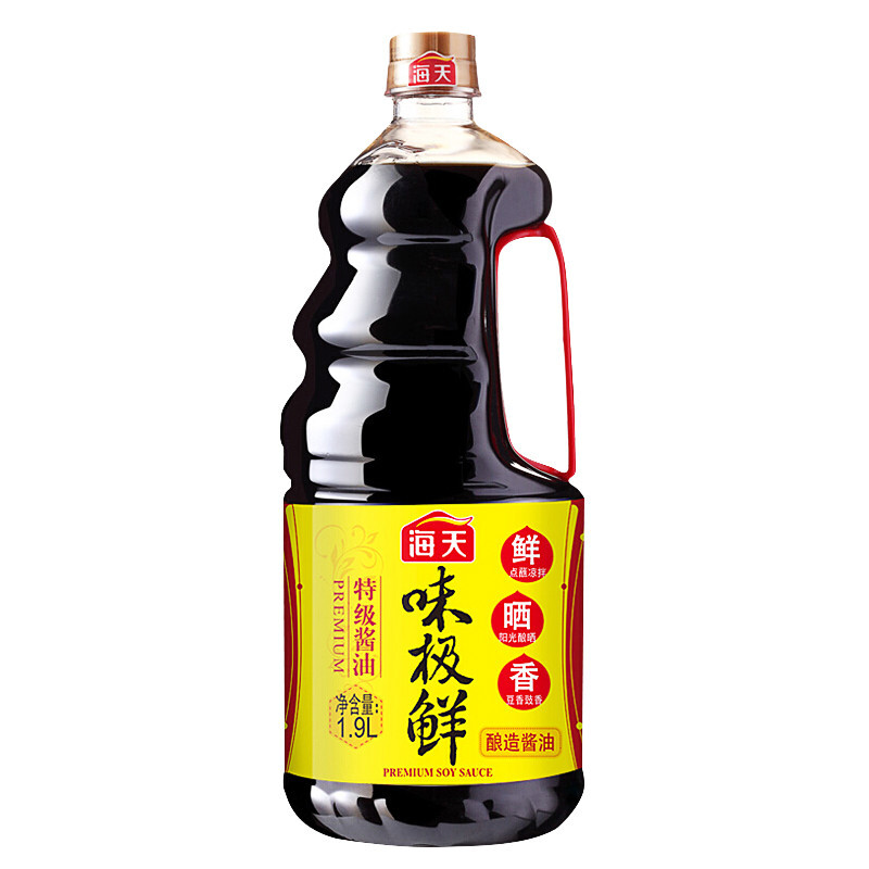 海天 味极鲜 特级酱油 1.9L 19.8元