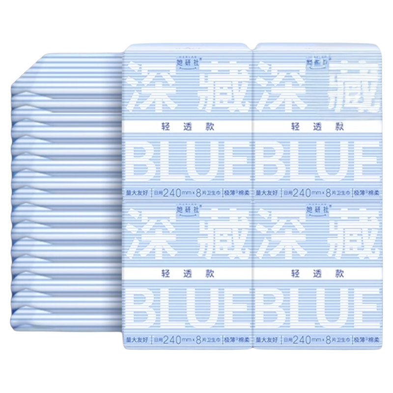 她研社 Herlab 深藏blue轻透款日用卫生巾 24cm*4包 ￥28.41